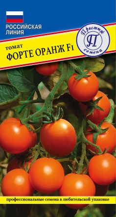 Томат "Форте Оранж" F1    