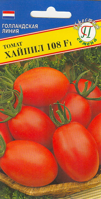 Томат "Хайпил 108" F1