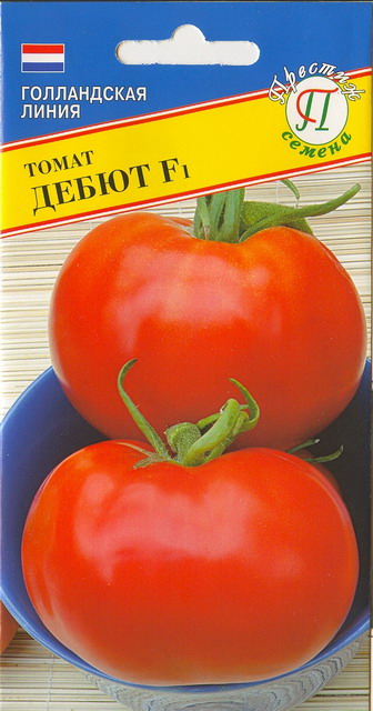 Томат "Дебют" F1