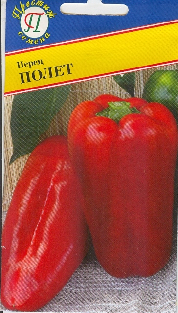 Перец сладкий "Полет"  
