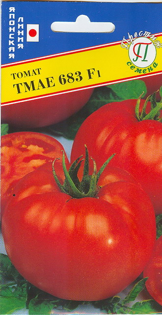 Томат "ТМАЕ 683" F1       