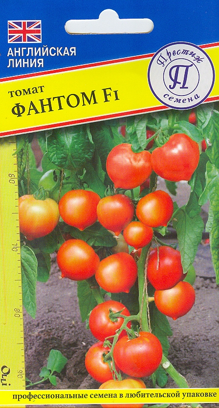 Томат "Фантом" F1
