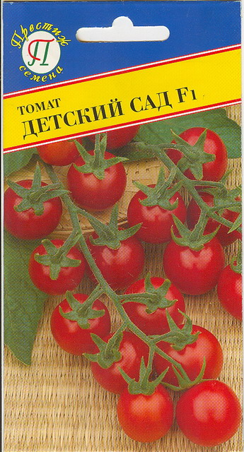 Томат "Детский сад" F1    