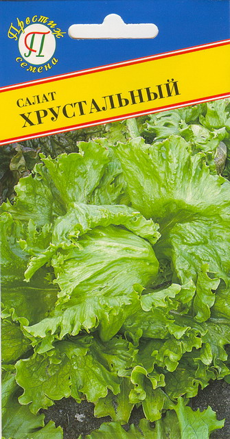 Салат "Хрустальный"