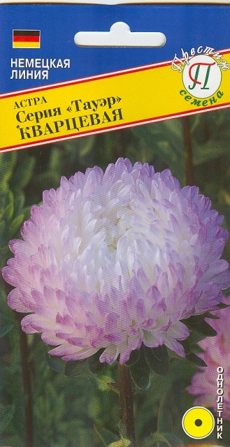 Астра "Тауэр" Кварцевая 