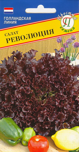 Салат "Революция"