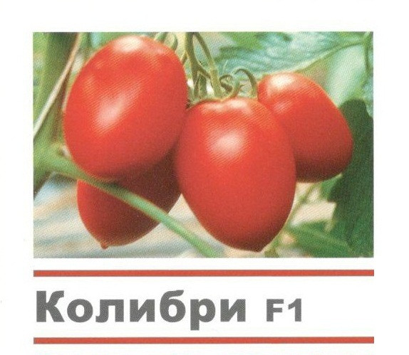 Томат Колибри F1